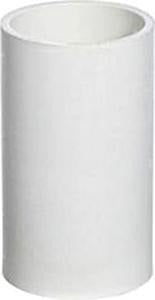 COUPLING GREY 25MM