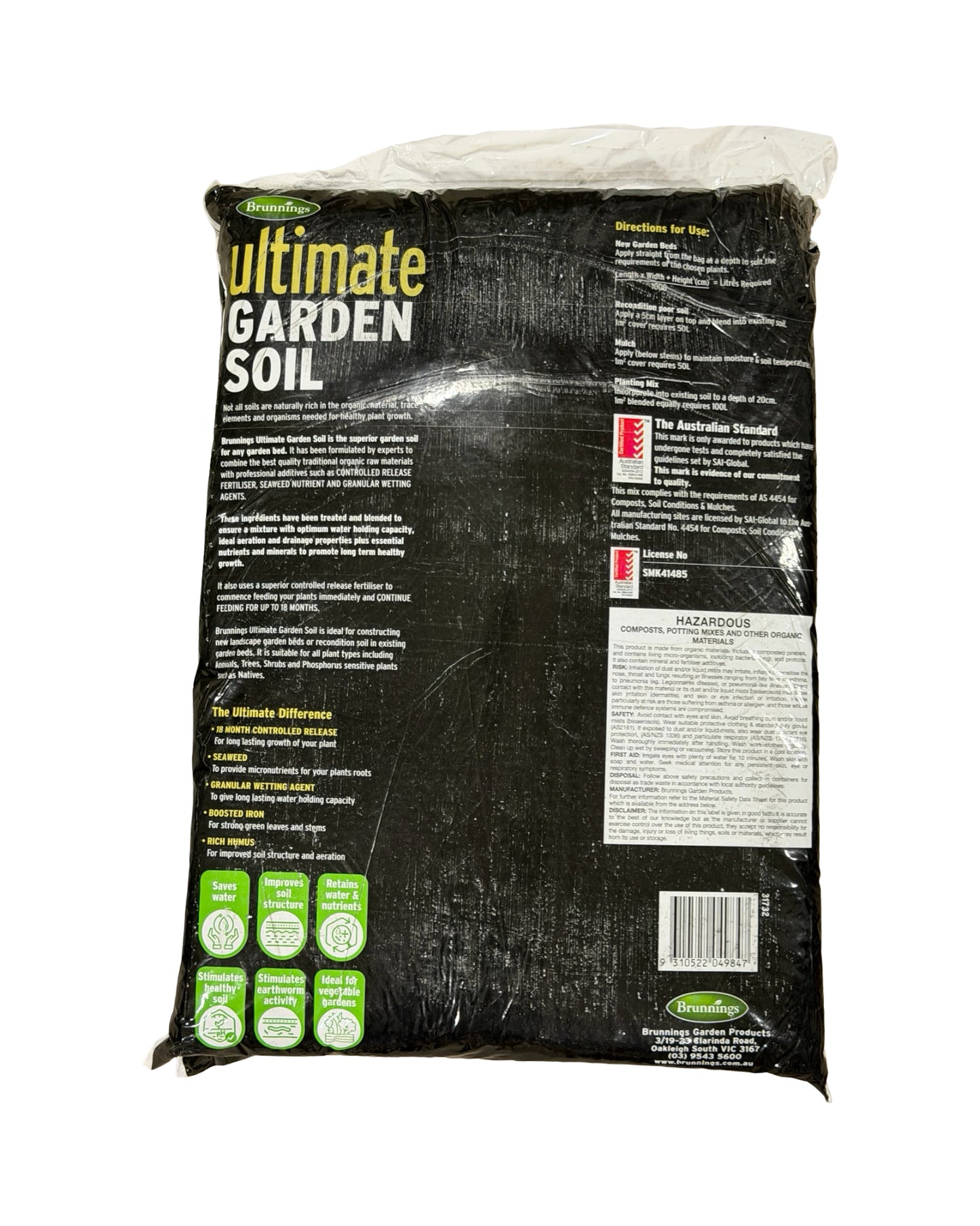 Brunnings Ultimate Garden Soil 30L