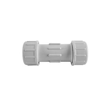 PVC COMPRESSION COUPLING 50MM