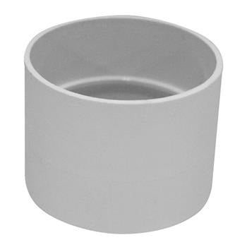 STORMWATER COUPLING 75MM