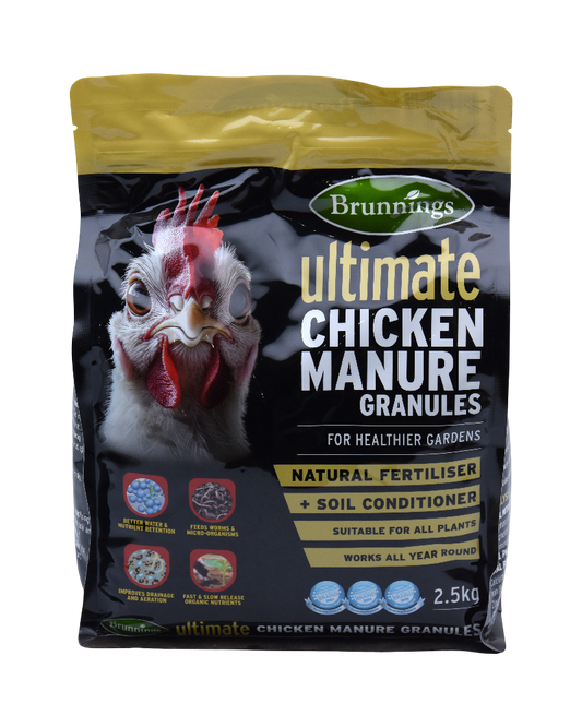 BRUNNINGS ULTIMATE CHICKEN MANURE GRANULES 2.5KG