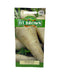 D.T. Brown Seeds - Parsnip Hollow Crown - 300 Seed Pack